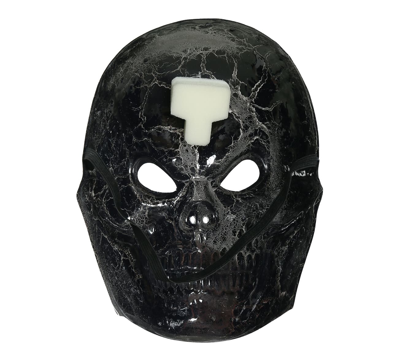 Kraniemaske, PVC, hvid, ca. 23,5 cm