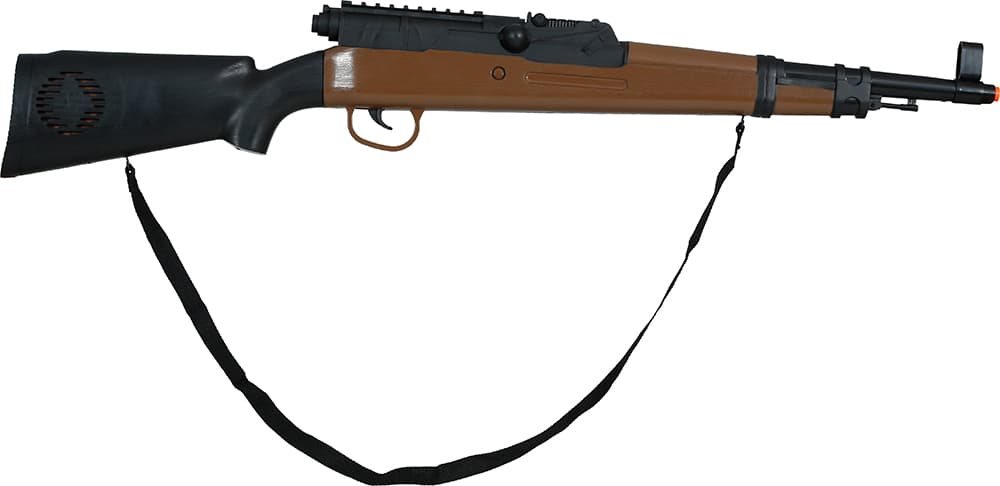 Gevær fra 2. verdenskrig 70 cm